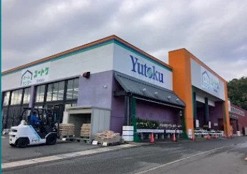 ユートク 唐津店まで徒歩5分