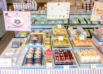 (株)村岡総本舗 唐津中央店まで徒歩10分
