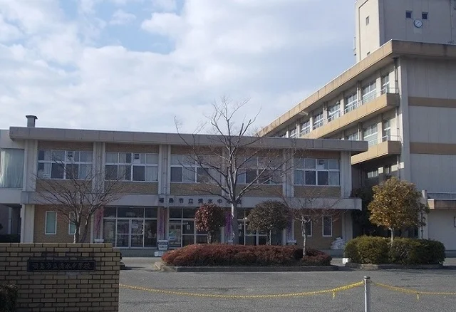 福島市立清水中学校まで1000m