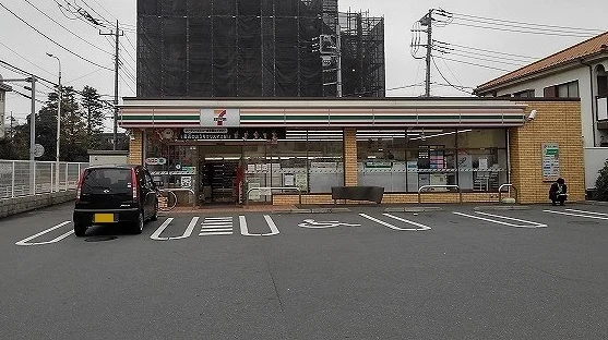 セブン　さいたま辻５丁目店まで300m