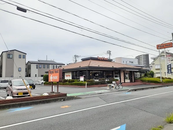 ロイヤルホスト　浦和南店まで800m