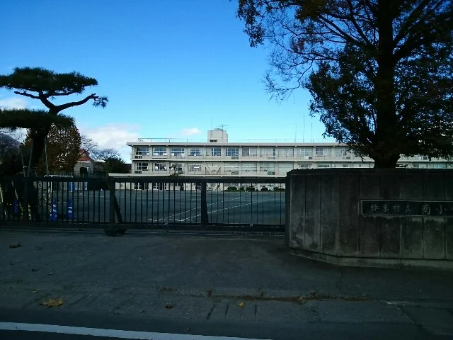榛東村立南小学校まで1600m