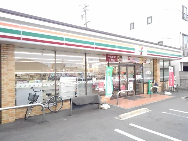 セブンイレブン北浜町店まで300m