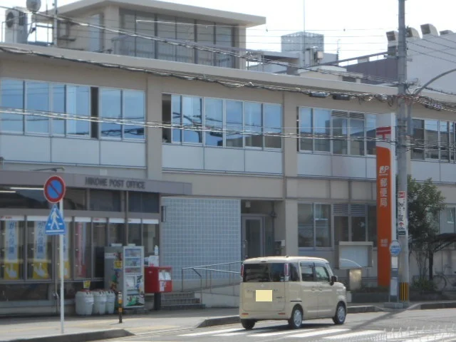 彦根中央郵便局様まで500m