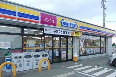 ミニストップまで1100m
