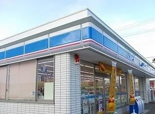 ローソンまで930m