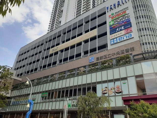 ヴィナシス金町まで210m