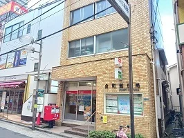 金町郵便局まで550m