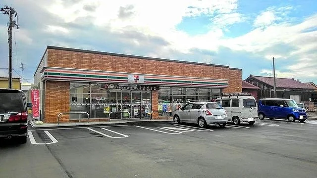 セブンイレブン上越安江店まで350m