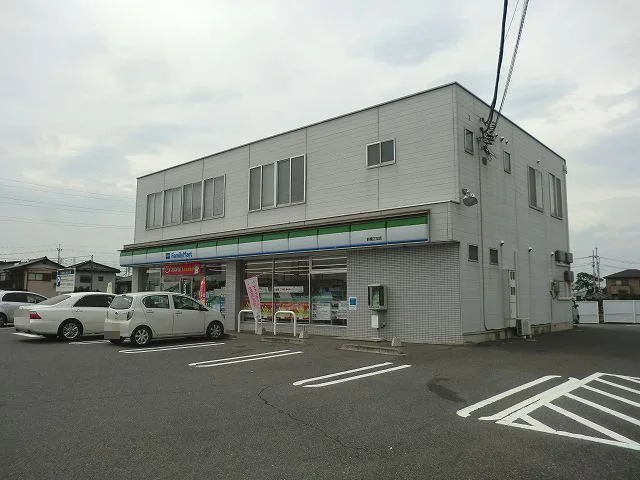 ファミリーマート前橋江田店まで300m