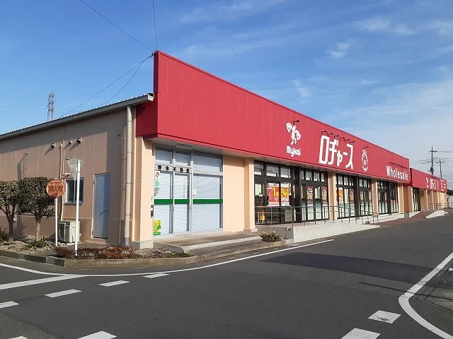 ロジャース加須店まで2000m
