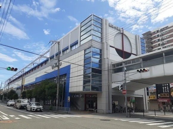 阪急「今津駅」様まで370m