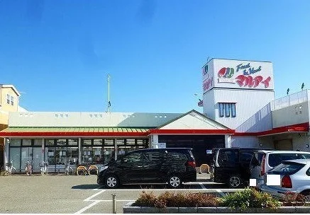 マルアイ東二見店まで450m