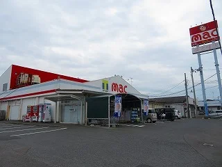 ｍａｃ今治店様まで200m