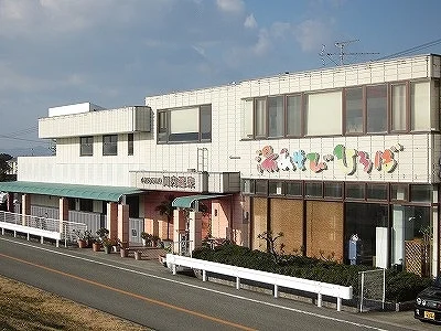 川内温泉様まで1100m