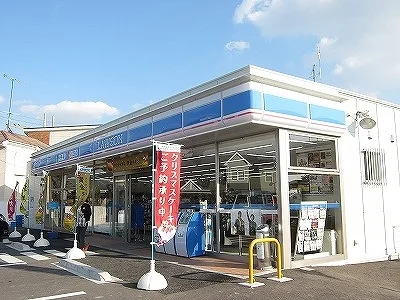 ローソン徳島平石流通団地店様まで5600m