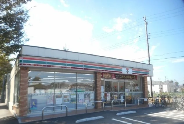 セブンイレブンまで300m