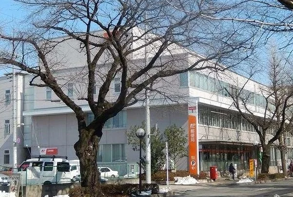 郵便局まで950m