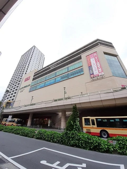 イオン橋本店まで550m