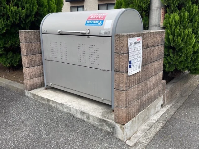 ゴミ置場