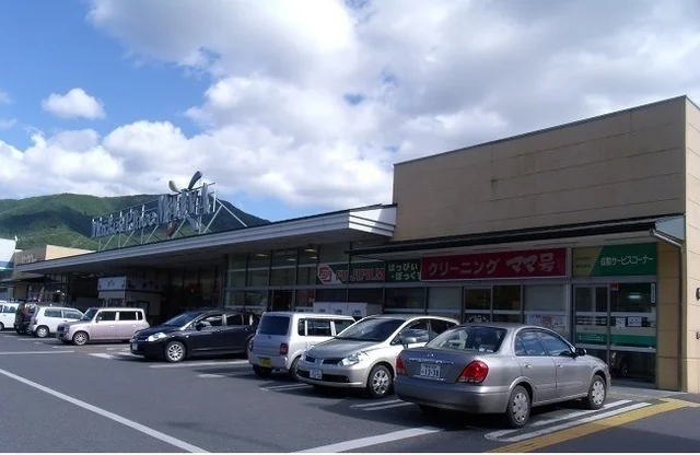 マイヤ大船渡インター店まで1800m