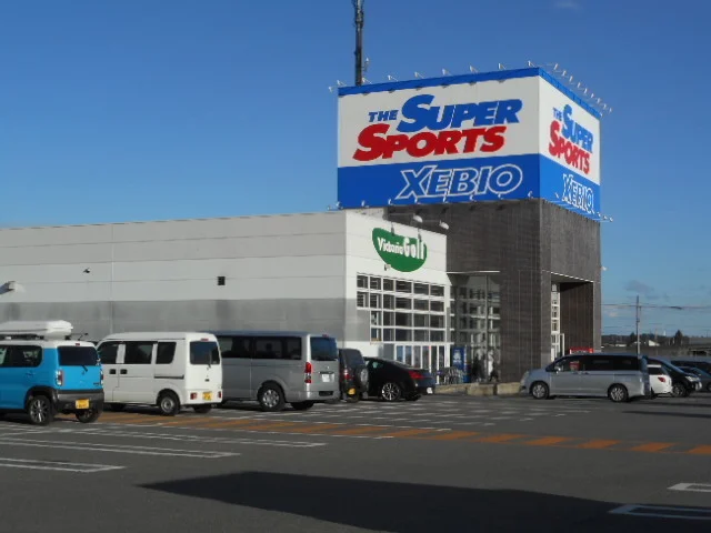 スポーツゼビオ宇都宮石井店まで1900m