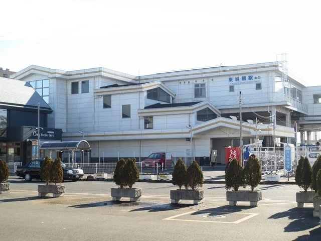 東岩槻駅まで2400m