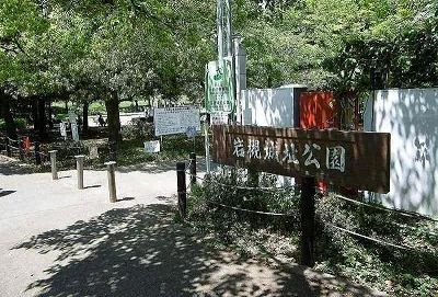 岩槻公園まで3000m