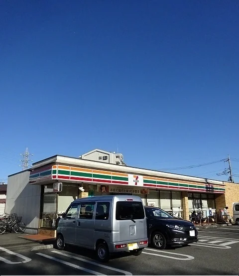 セブンイレブンまで200m