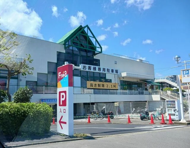 フレア善行まで600m