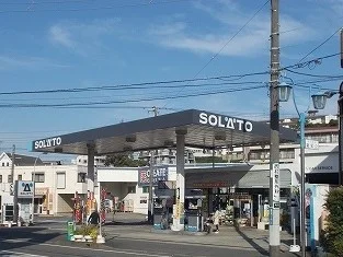 ガソリンスタンドまで750m