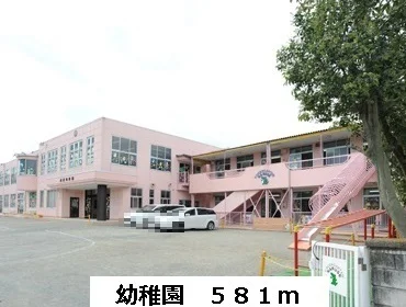 成瀬幼稚園まで581m