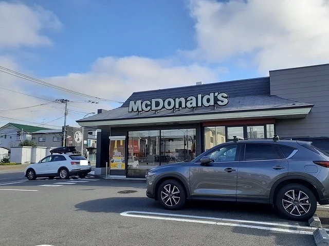 マクドナルドまで540m