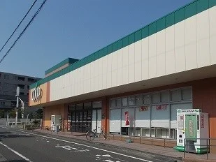 coopまで710m