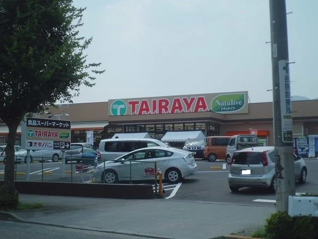 タイラヤまで450m