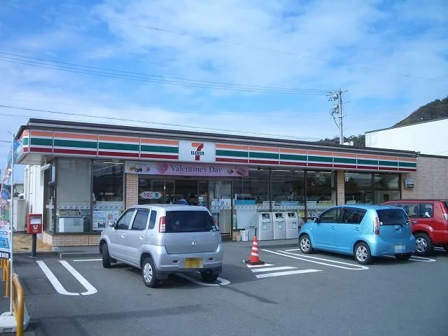 セブンイレブン　坂本店まで850m
