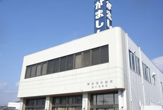 蒲郡信用金庫まで400m