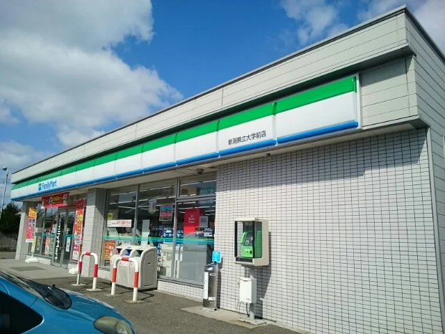 ファミリーマート県立大学前店まで290m