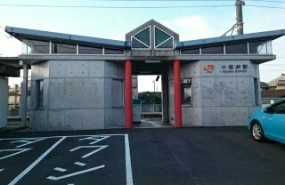 ＪＲ飯田線　小坂井駅まで450m