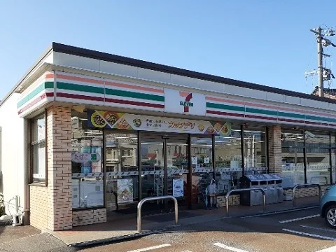 セブンイレブン下轡田店まで26m