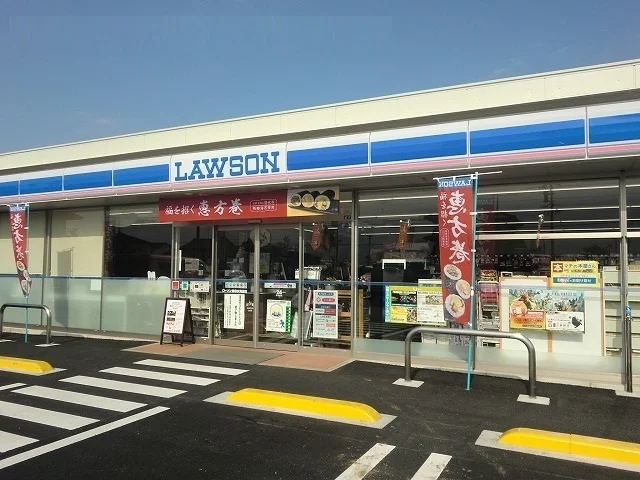 ローソン岐阜水海道店まで650m