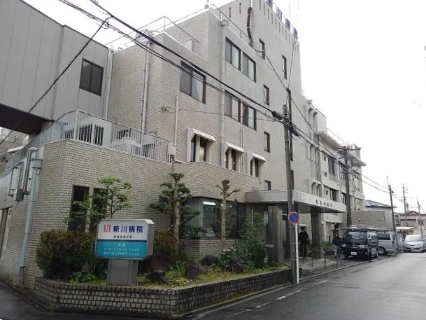 新川病院まで80m