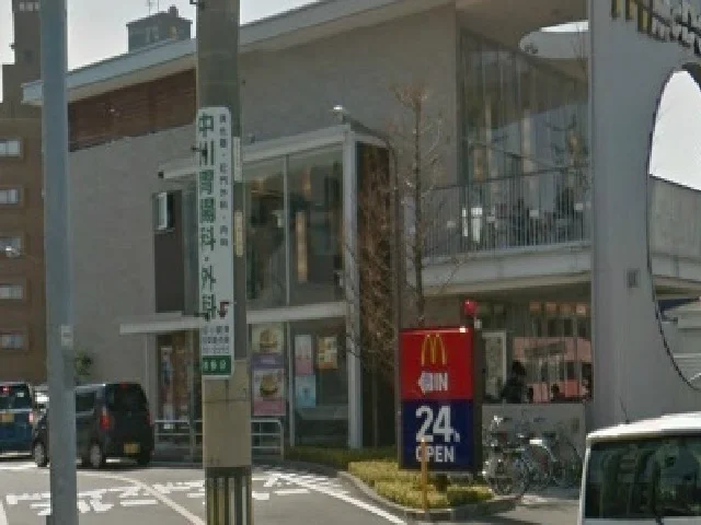 マクドナルドまで410m