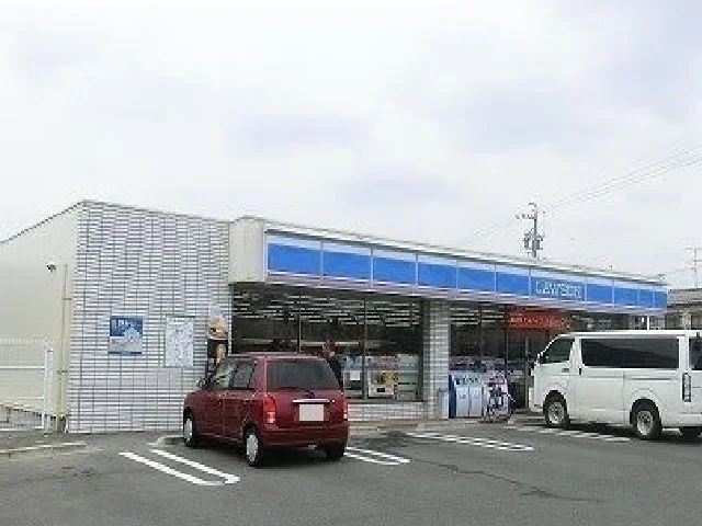 ローソンまで630m