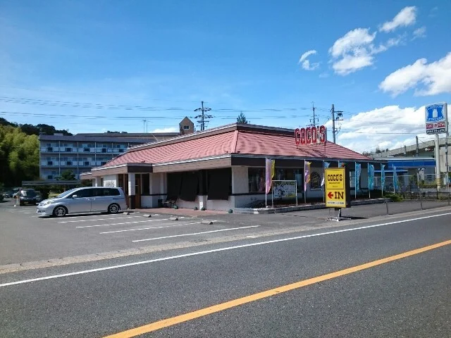 ココス様まで350m