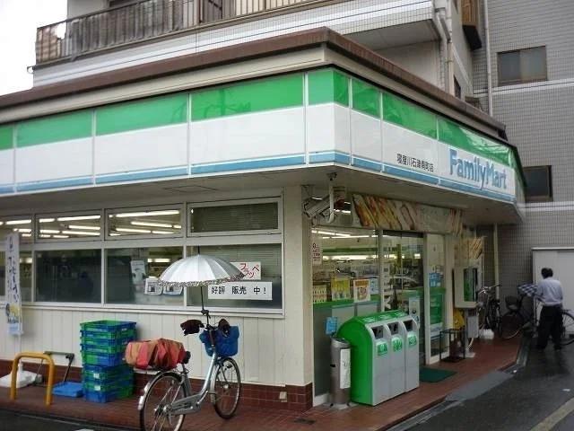 ファミリーマート様まで400m