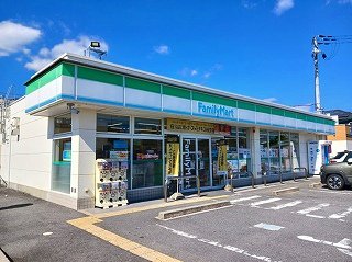 ファミリーマートまで400m
