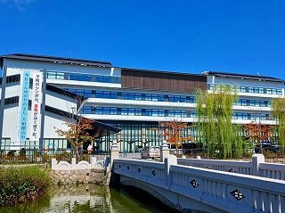 大和郡山市役所まで1100m