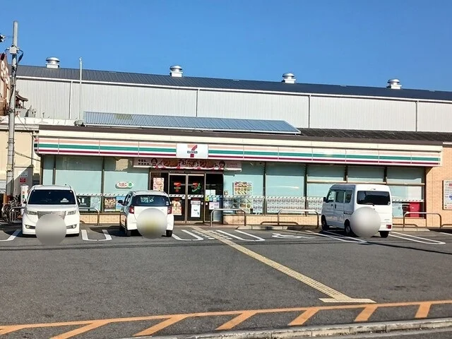 セブンイレブン東大阪箕輪２丁目まで500m