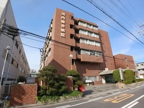 河内総合病院まで1580m